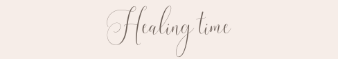Healing time  -癒しのひとときブログ-